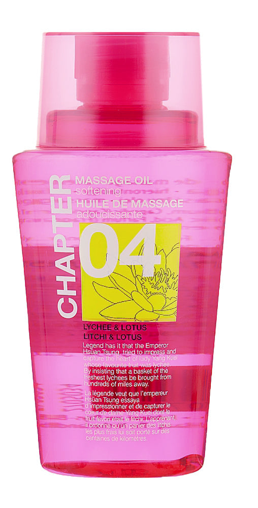 Олія для масажу LYCHEE & LOTUS