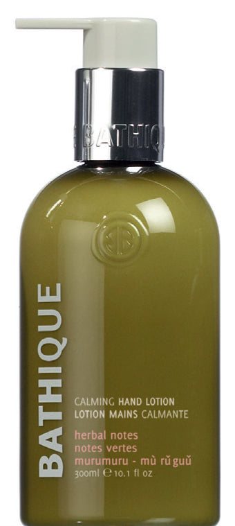 Лосьйон для рук МУРУМУРУ