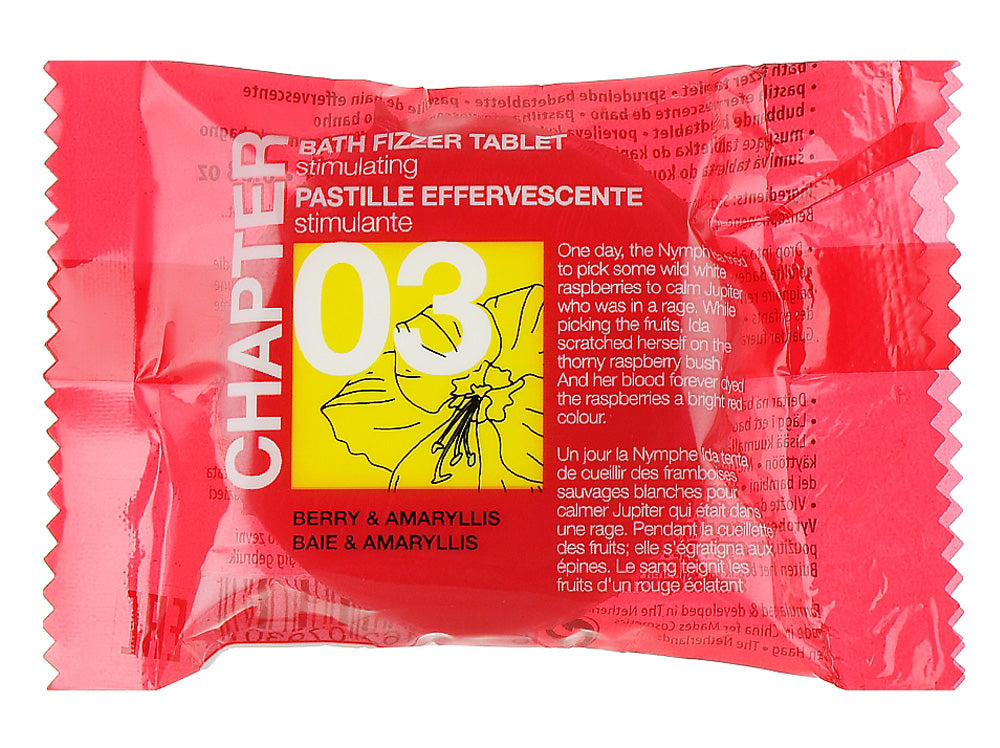 Подарунковий набір "Mysterious forest"