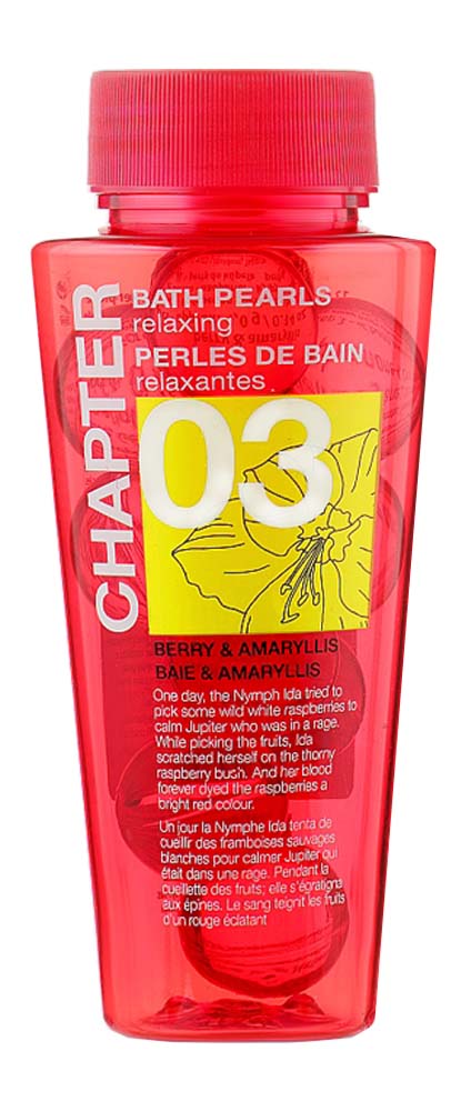 Перлини для ванни BERRY & AMARYLLIS