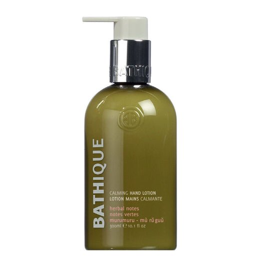 Лосьйон для рук МУРУМУРУ